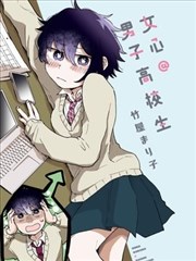编辑推荐悬疑作品海报